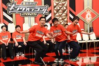 インスタントジョンソンの「お疲れちゃ～ん」も披露するや団