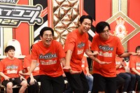 「お疲れちゃ～ん」を披露する青色1号。インスタントジョンソンは同じ太田プロのため「僕らのなんですよ！」とSMAのや団に注意