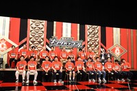 「キングオブコント2025」ファイナリスト会見の様子