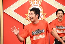 ロングコートダディにカレーを半分残していたことを暴露され慌てるしずる池田