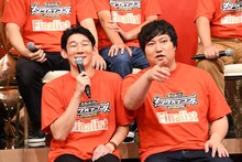 ライバルを聞かれたロングコートダディ。「日産」（堂前）、「東京ドーム」（兎）