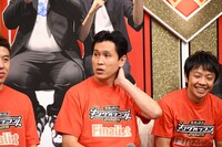 不服そうなや団・ロングサイズ伊藤