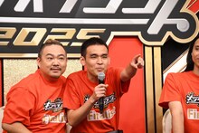 「コンプラ覚悟しとけ！」と元祖いちごちゃん