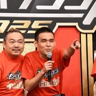 「生放送が無理だと思っていた」元祖いちごちゃん、「最大の敵はコンプラ」山里も震える