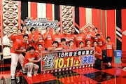 「キングオブコント2025」決勝進出者たち