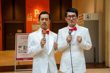 左からムーディ勝山、シソンヌじろう