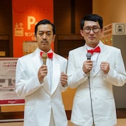 ますおか岡田、ノブコブ徳井、くまだまさし、ムーディ勝山、AMEMIYA「有吉の壁」初登場