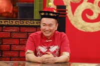 かまいたち山内