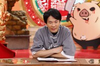 かまいたち濱家