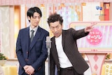 ツートライブ