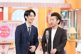 ツートライブ