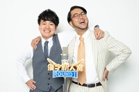 いつもたいしゃ