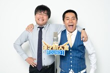 オニイチャン。左から府上ふが、こんちゃん