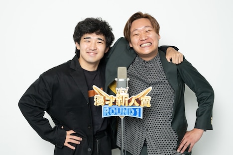ぐろう。左から家村涼太、高松巧