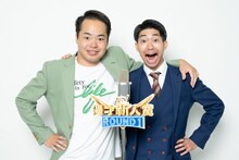 ライムギ。左から、なつみ、れんぺい