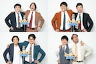 例えば炎、三遊間、ぎょうぶ、いつもたいしゃ「ytv漫才新人賞」への意気込み到着