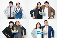 右上から時計回りにオニイチャン、タチマチ、愛凛冴、ぐろう