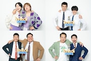 左上から時計回りに天才ピアニスト、シカノシンプ 、ライムギ、タイムキーパー