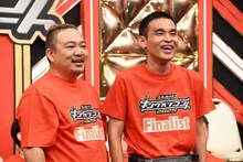 元祖いちごちゃん