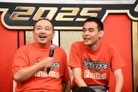 元祖いちごちゃん