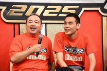 元祖いちごちゃん