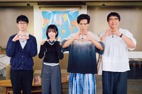 左からカラタチ大山、野口衣織、マヂカルラブリー