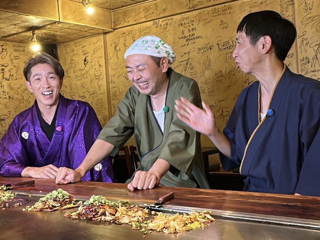 花王名人劇場「立川談志×桂枝雀」〈3枚組〉 花王名人劇場「立川談志×桂枝雀」〈3枚組〉