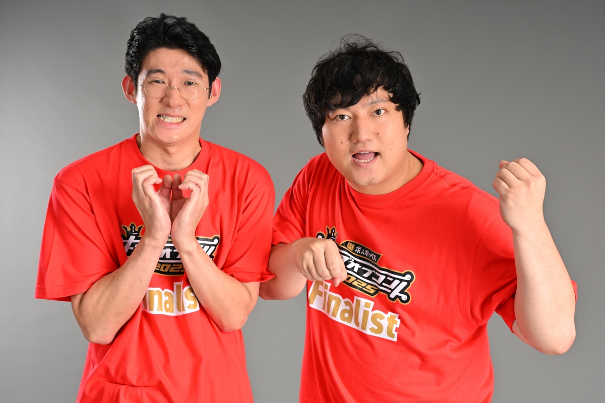 「KOC」毎年恒例のファイティングポーズ写真到着、ハイパーペロちゃんのウエストポーチもしっかり写る