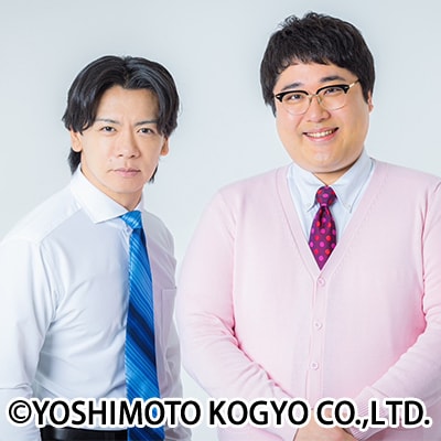 マヂカルラブリー、ソイラテを監修 - お笑いナタリー