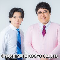 マヂカルラブリー