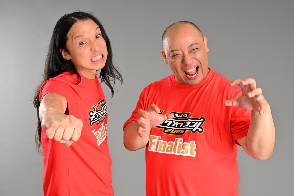 初のKOC決勝に臨むトム・ブラウン「観るのは1回でいいけど一番面白かった」と思われたい