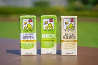 「キッコーマン豆乳」3種類