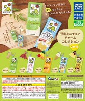 会場に設置される「豆乳ガチャ」