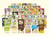「キッコーマン豆乳 豆乳バイキング」イメージ