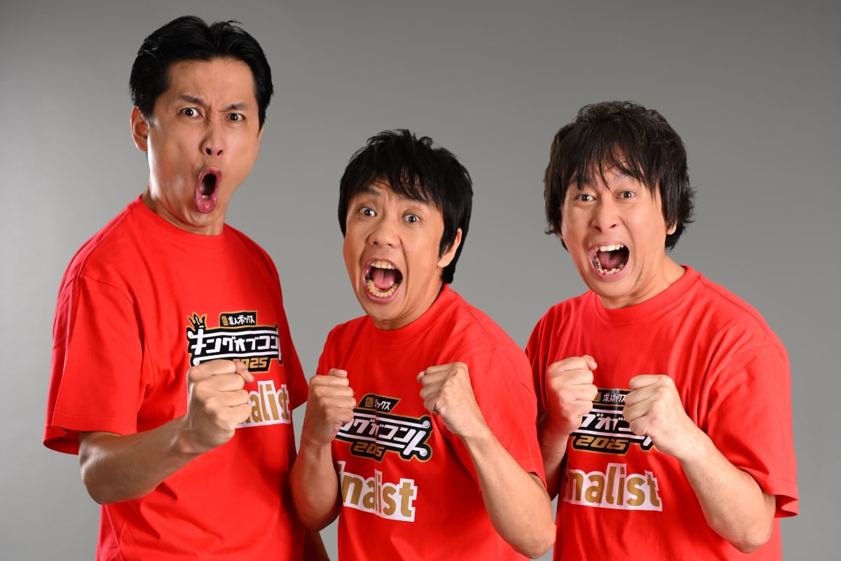 や団、4年連続4回目のKOC決勝　夏の全国ツアーでステップアップ「お笑い界のTUBEになりたい」