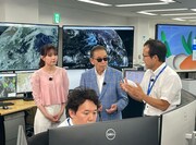 タモリがウェザーニュース社を訪れる「タモリステーション」のワンシーン