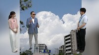 タモリがウェザーニュース社を訪れる「タモリステーション」のワンシーン