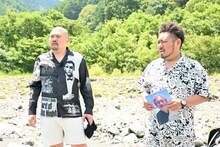 鬼越トマホーク