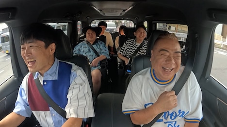 「有吉と行くメモドライブ」車中の様子