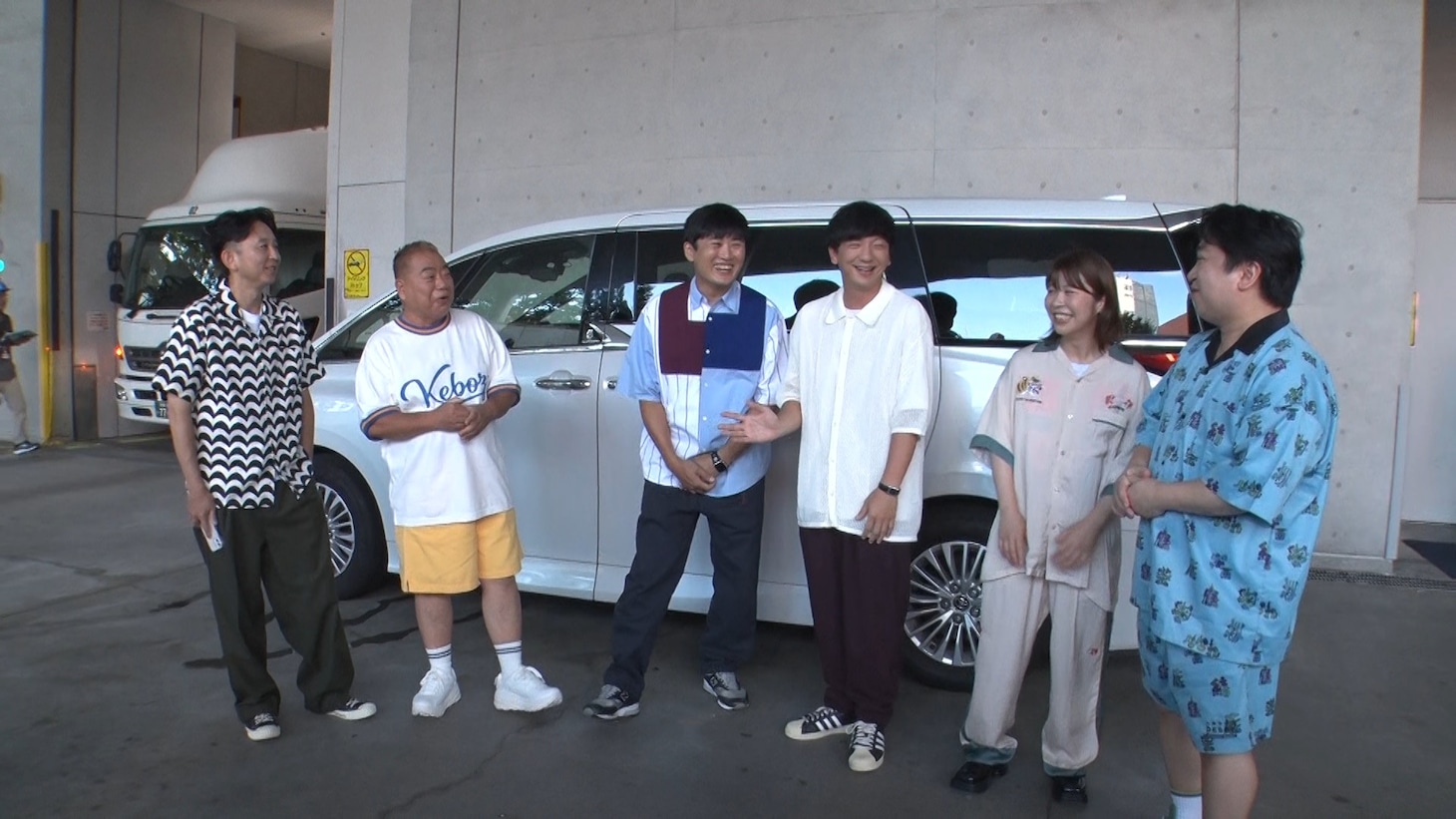 「有吉と行くメモドライブ」の様子