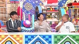 スタジオの(左から)劇団ひとり、有吉弘行、出川哲朗