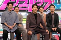 ますだおかだ、ツートライブ、3時のヒロイン「ネプリーグSP」でお笑い王者チーム