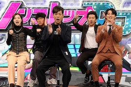 ますだおかだ、ツートライブ、3時のヒロイン「ネプリーグSP」でお笑い王者チーム