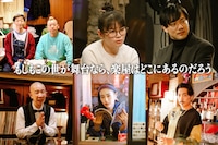 バイきんぐ西村とラバーガール大水、三谷幸喜ドラマでお笑いコンビに　ひょうろくも出演