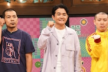 左から天竺鼠・川原、千鳥ノブ、ランジャタイ国崎