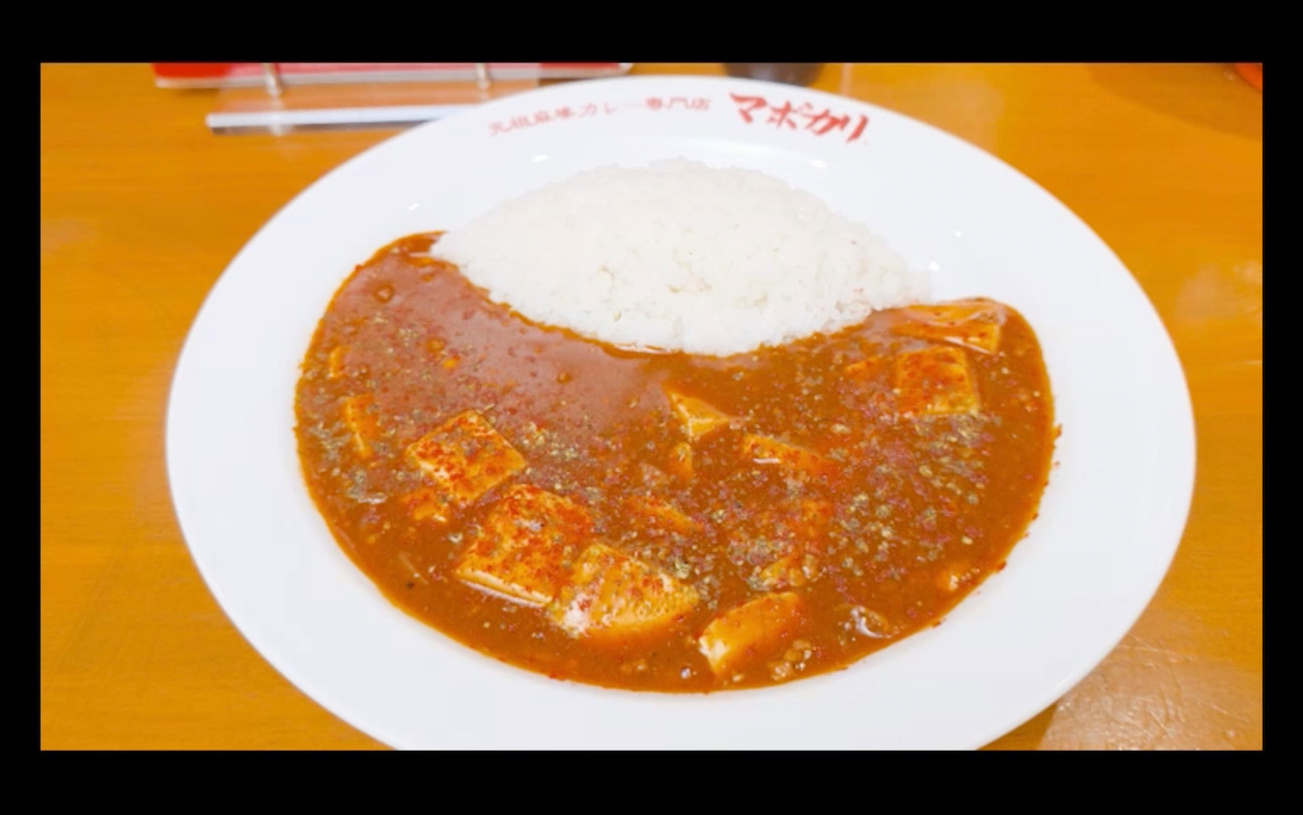 「あの人のスマホをのぞき見！やすとものグルメなブックマーク」に登場する料理