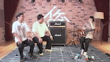 左から男性ブランコ平井、マヂカルラブリー村上、田渕ひさ子