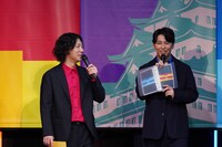 MCのニューヨーク