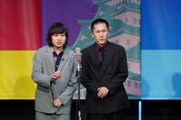 家族チャーハン