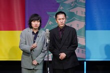 家族チャーハン